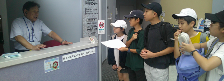 dscf0075.jpg
